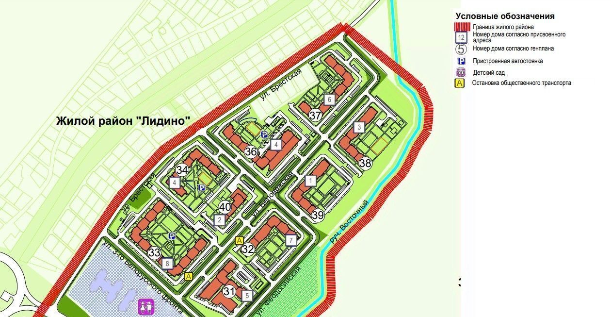 квартира г Калининград р-н Ленинградский ул Беловежская 7 фото 3