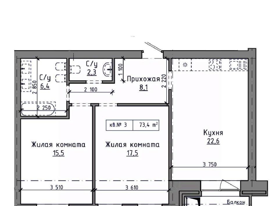 квартира г Барнаул р-н Центральный ул Интернациональная 81 фото 1