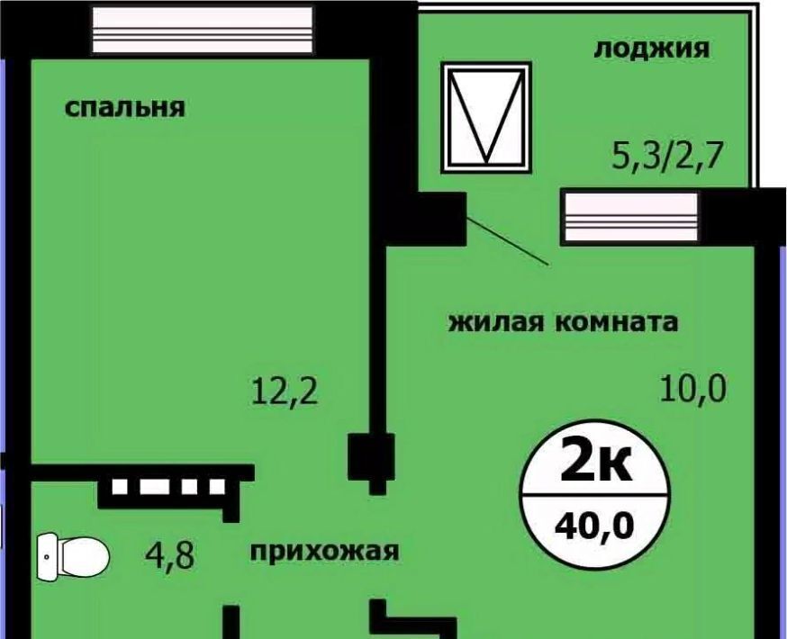 квартира г Красноярск р-н Свердловский Тихие зори фото 1