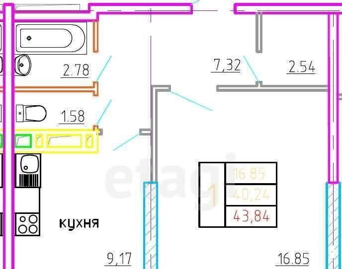 квартира г Воронеж р-н Ленинский ул Летчика Щербакова 7 фото 1