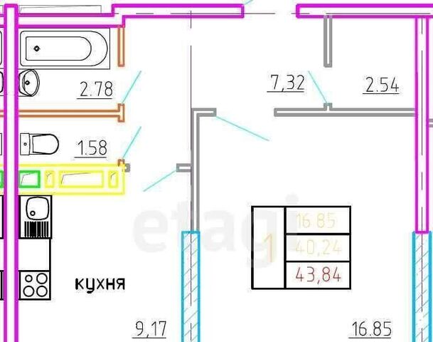 квартира р-н Ленинский фото