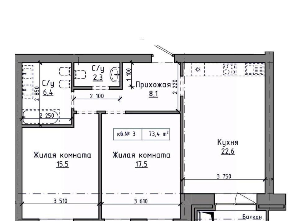 квартира г Барнаул р-н Центральный ул Интернациональная 92 фото 1