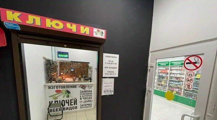 торговое помещение г Санкт-Петербург метро Выборгская пр-кт Большой Сампсониевский 57/2 фото 4