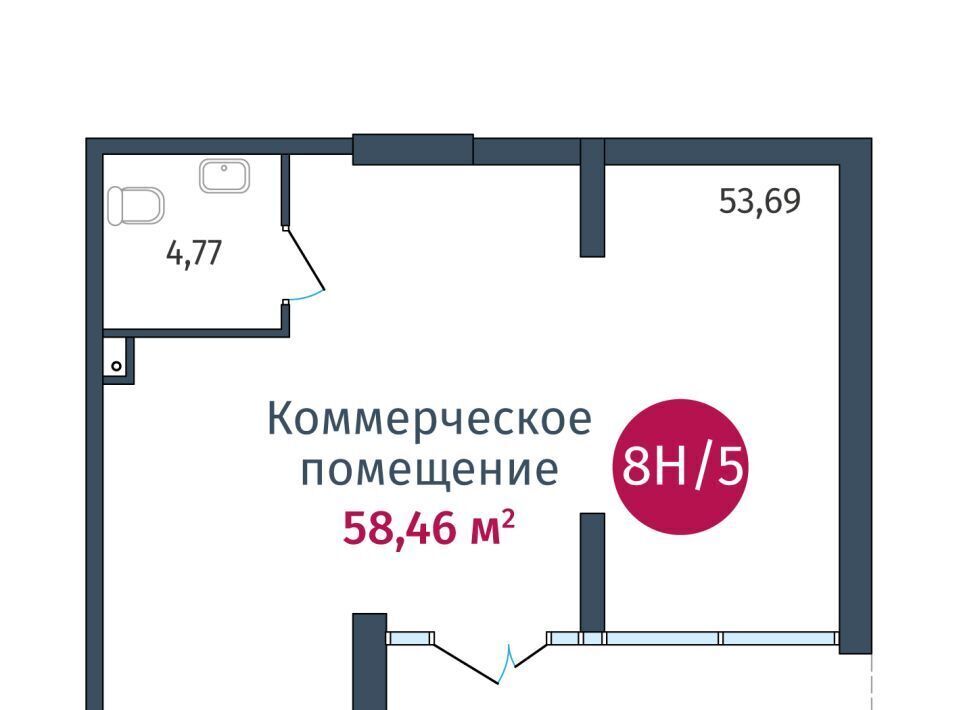 свободного назначения г Тюмень р-н Центральный ул Тимофея Кармацкого 17 фото 11