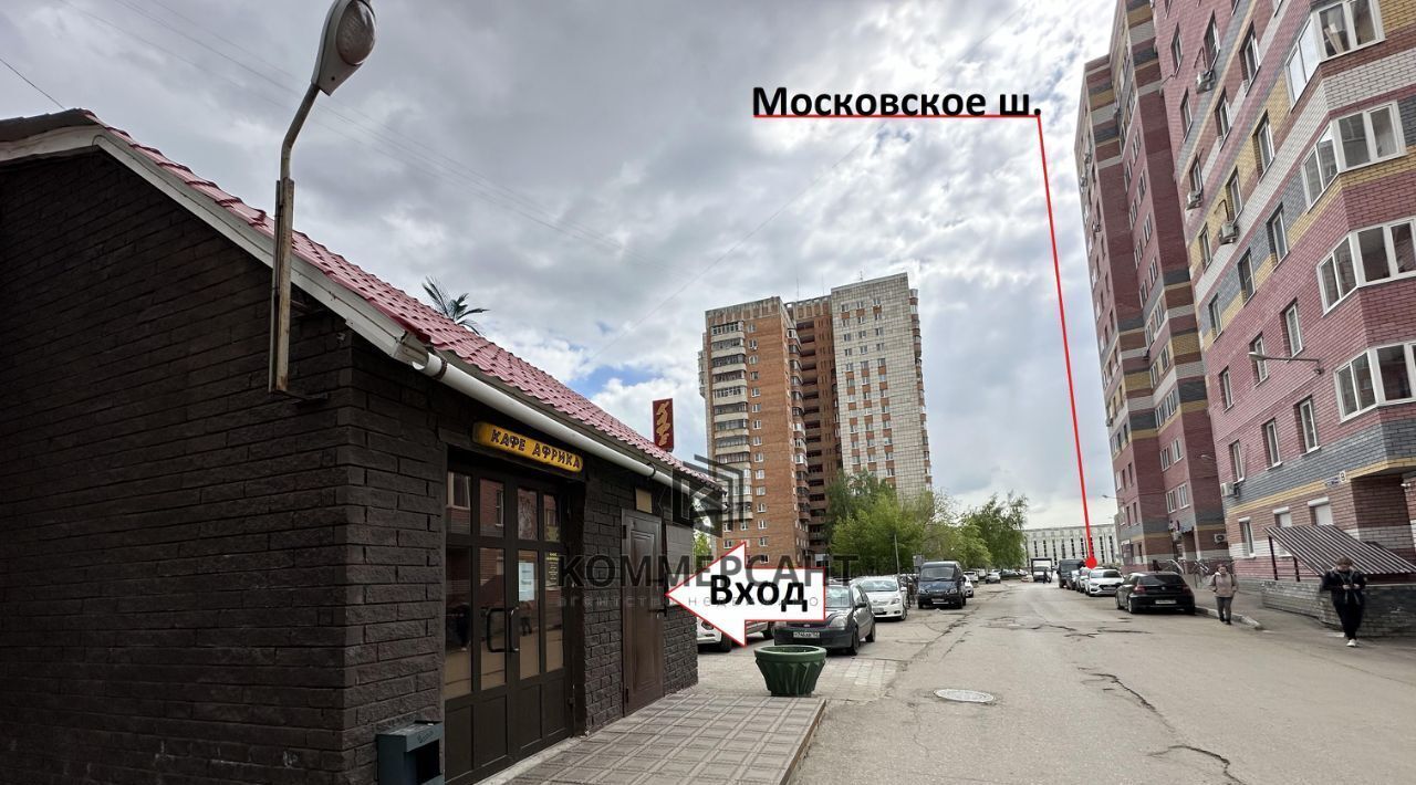 торговое помещение г Нижний Новгород р-н Канавинский ш Московское 33 фото 1