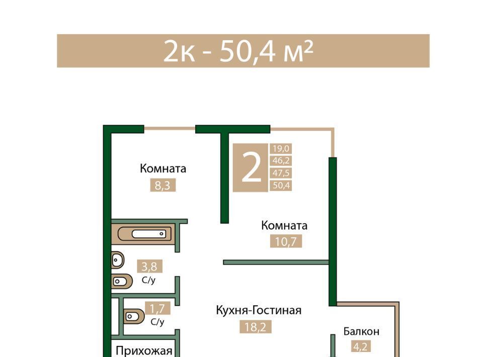 квартира р-н Симферопольский пгт Молодежное фото 1