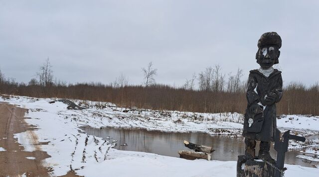 р-н Батецкий д Городня ул Юбилейная 39 фото