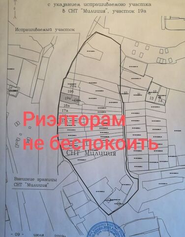 земля муниципальное образование Зеленодольск, садоводческое некоммерческое товарищество Милиция фото