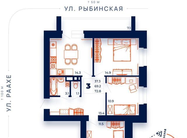 квартира р-н Зашекснинский дом 68 фото