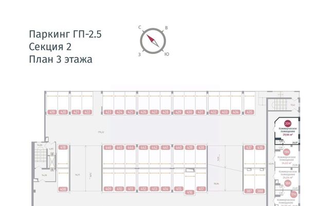 ул Сергея Джанбровского 27к/3 фото