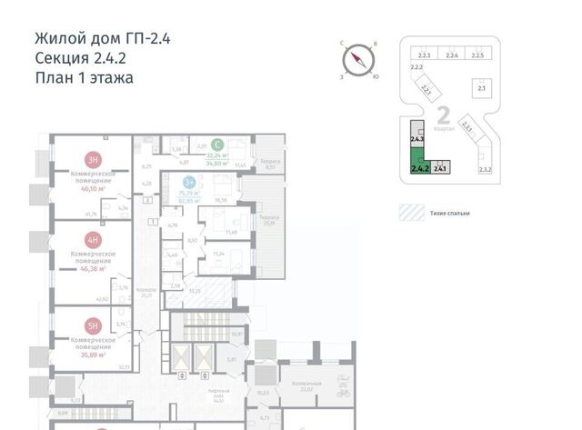 ул Сергея Джанбровского 27к/3 фото