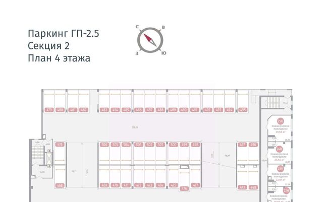 ул Сергея Джанбровского 27к/3 фото