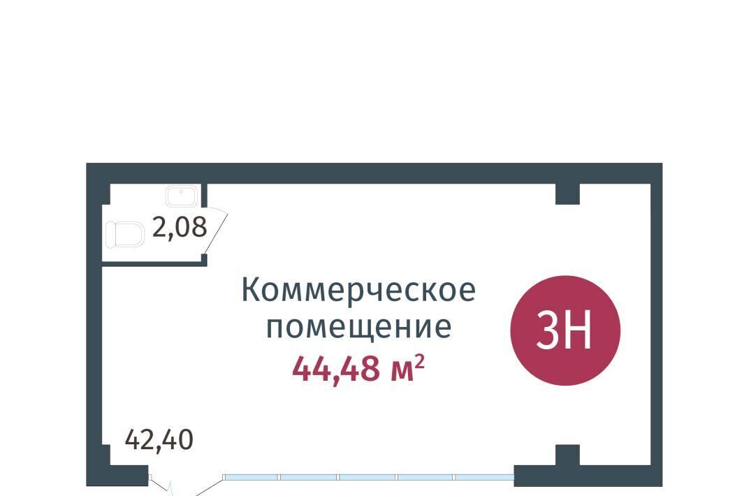 свободного назначения р-н Тюменский д Дударева ул Сергея Джанбровского 27к/3 фото 14