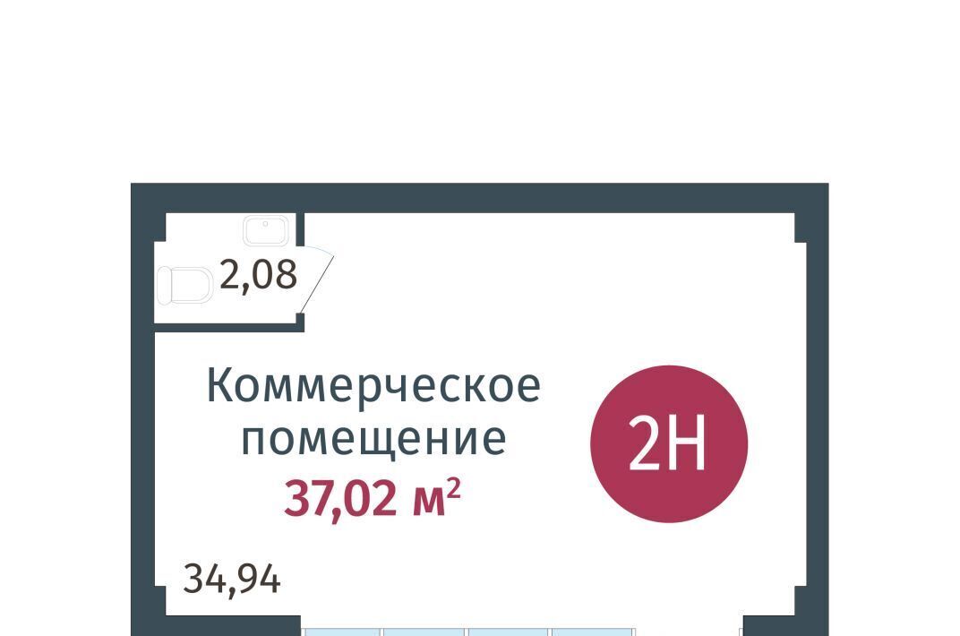 свободного назначения р-н Тюменский д Дударева ул Сергея Джанбровского 27к/3 фото 14