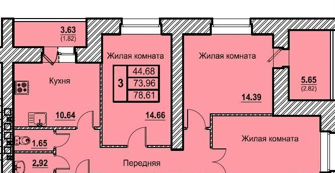 квартира г Орел р-н Северный ул Космонавтов 15 фото 2