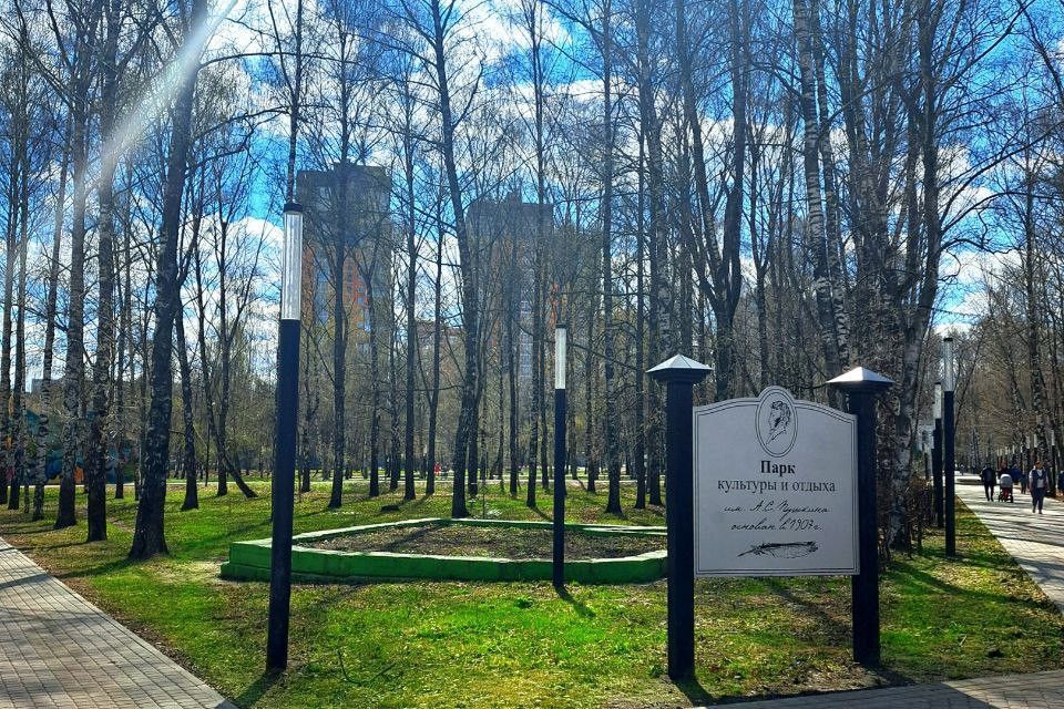 квартира г Нижний Новгород ул Тимирязева 9к/2 городской округ Нижний Новгород фото 3