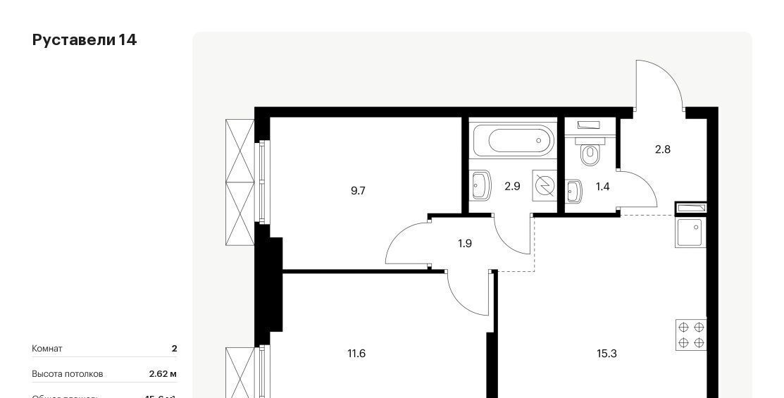 квартира г Москва метро Бутырская ЖК Руставели 14 к 2. 7 фото 1