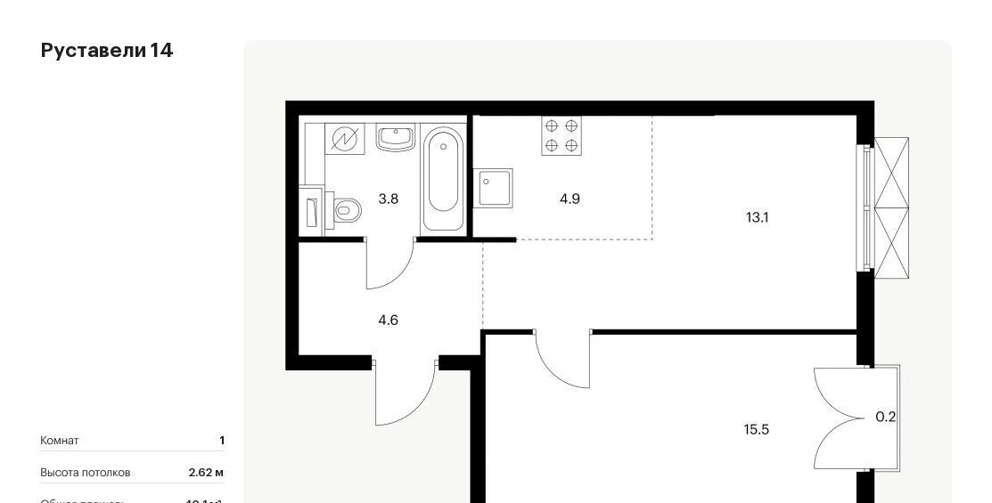 квартира г Москва метро Бутырская ЖК Руставели 14 к 2. 2 фото 1