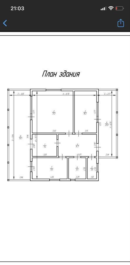 дом р-н Псковский д Логозовичи ул Береговая Псков, Логозовская волость фото 27