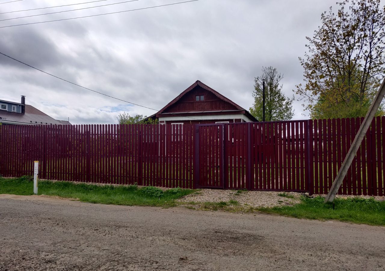 дом городской округ Сергиево-Посадский рп Богородское ул Слободка 113 Богородское фото 5