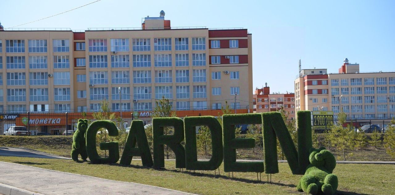 квартира р-н Уфимский с Зубово ЖК «Зубово Life Garden» сельсовет, Зубовский фото 24