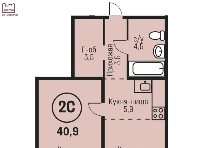 ул им В.Т.Христенко 2к/1 фото