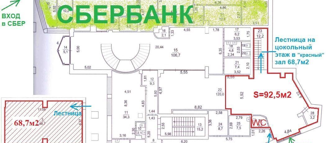 торговое помещение г Москва метро Ольховая ТиНАО Троицк В мкр, 37А фото 5