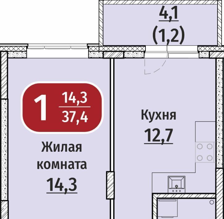 квартира г Чебоксары р-н Московский ул Гражданская поз 4 фото 1