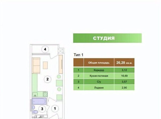 ул Рождественская 55к/2 фото