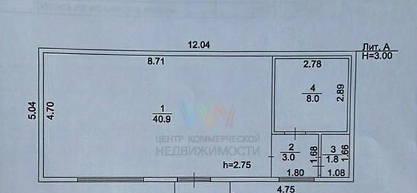 торговое помещение р-н Уфимский с Чесноковка ул Южная 1/2 фото 9