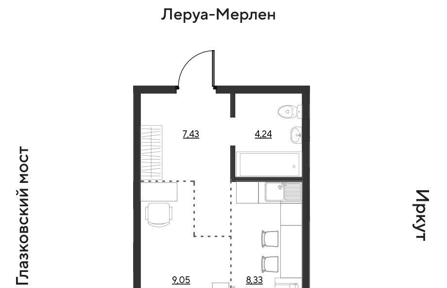 квартира г Иркутск р-н Свердловский ул Набережная Иркута Затон кв-л фото 1