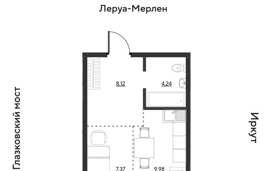 квартира г Иркутск р-н Свердловский ул Набережная Иркута Затон кв-л фото 1