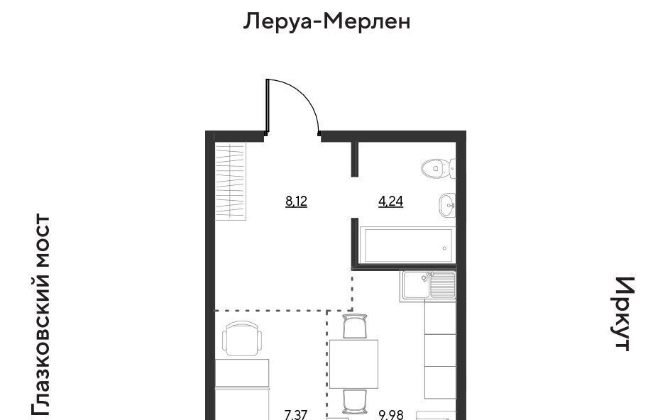 квартира г Иркутск р-н Свердловский ул Набережная Иркута Затон кв-л фото 1