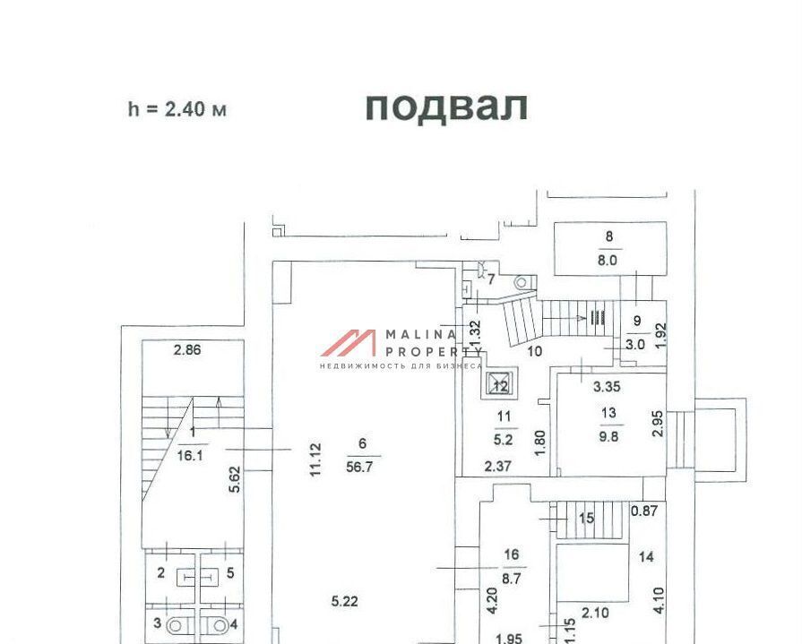 торговое помещение г Москва метро Рижская пр-кт Мира 79 фото 11