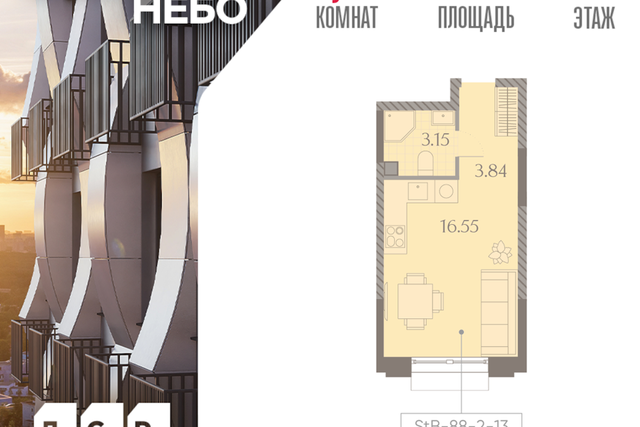 проезд Ильменский 4с/8 фото