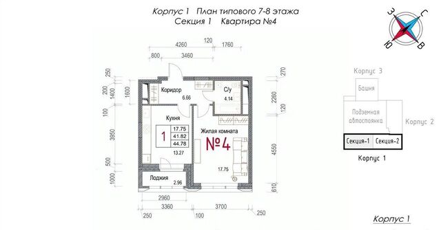 микрорайон Центральный ЖК «Солнечная долина» фото