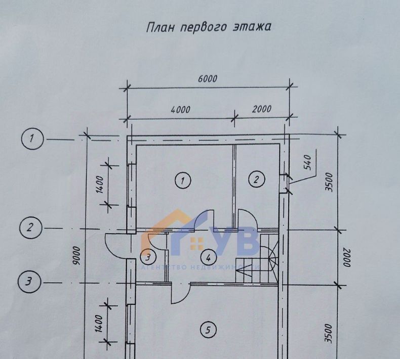 дом р-н Рыбновский с Вакино ул Молодежная 12/2 фото 6