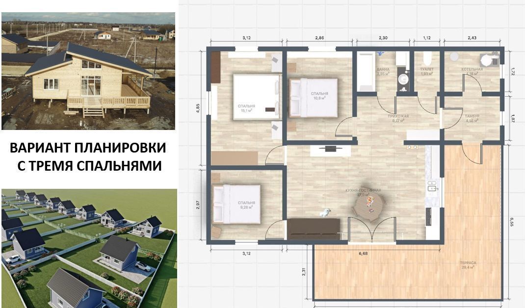 дом р-н Всеволожский д Лесколово Лесколовское сельское поселение, коттеджный пос. Панорамный фото 11