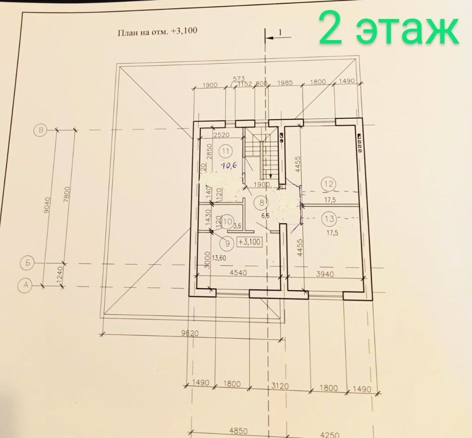 дом г Краснодар р-н Прикубанский ул 3-я Трудовая фото 3