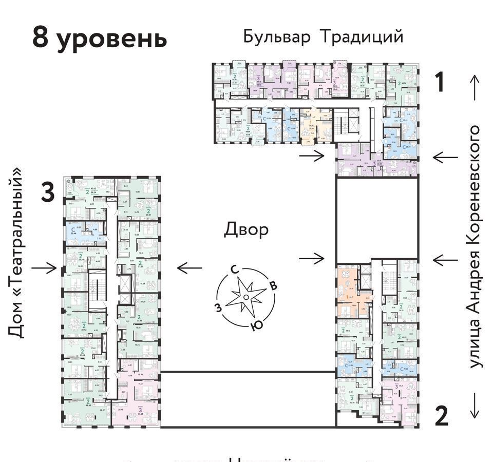 квартира г Тюмень р-н Калининский фото 17