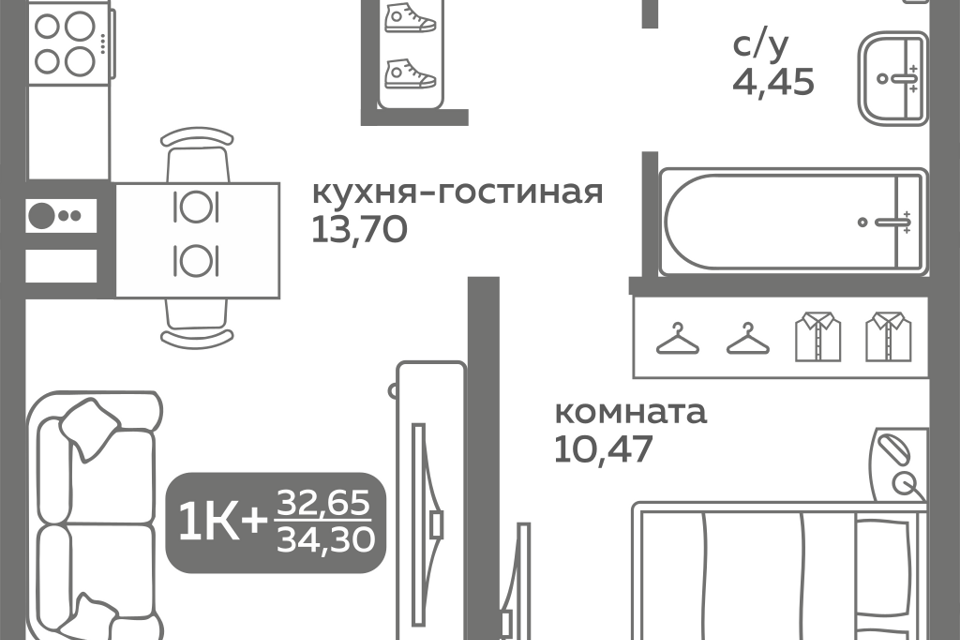 квартира г Тюмень ул Вадима Бованенко 10 городской округ Тюмень фото 1