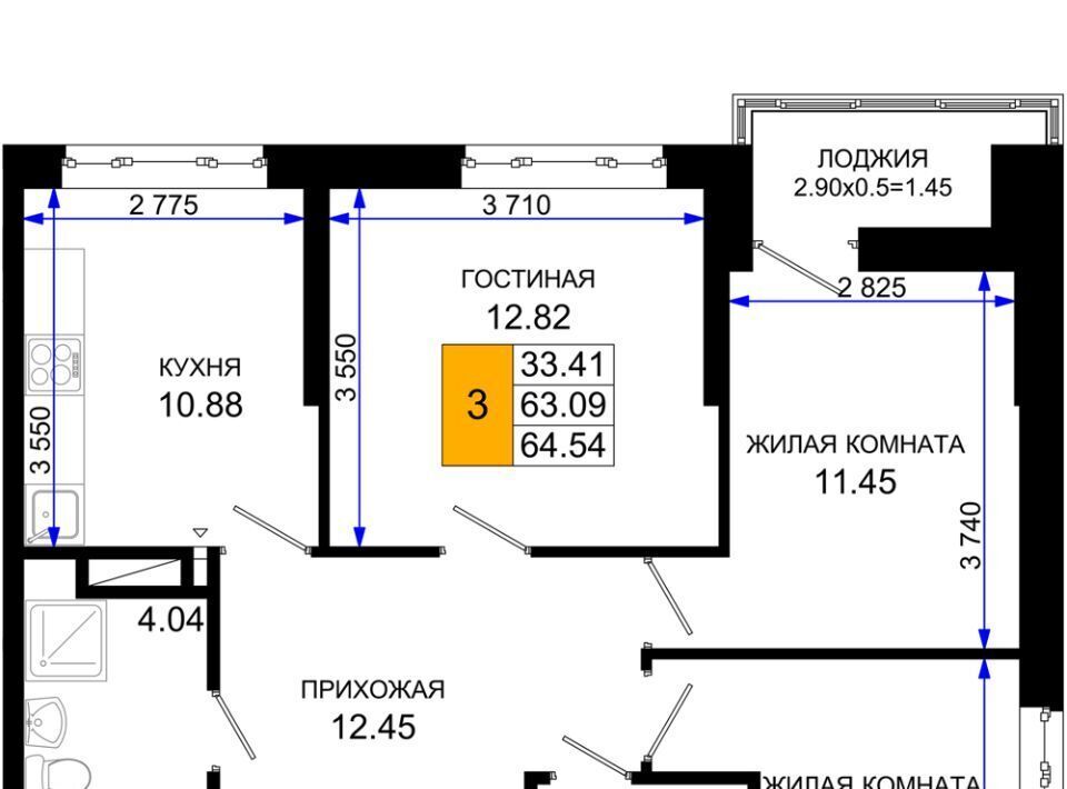 квартира г Ростов-на-Дону р-н Октябрьский пер Нефтекачка ЖК «Октябрь Парк» фото 1