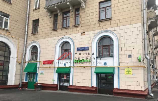 торговое помещение г Москва метро Зорге ул Куусинена 15к/3 фото 2