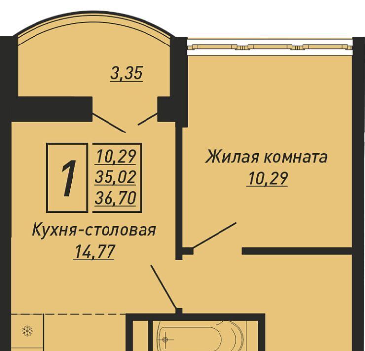 квартира р-н Туапсинский с Ольгинка тер. ГСК Сигнал фото 1