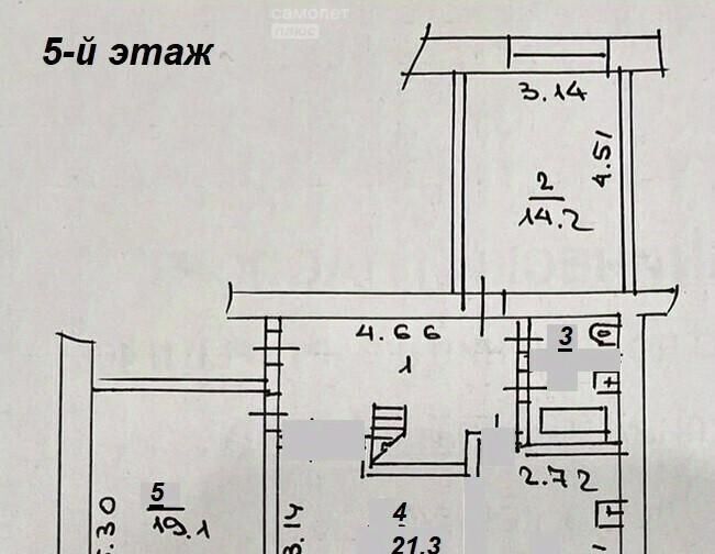 квартира г Великий Новгород ул Якова Павлова 3 фото 2