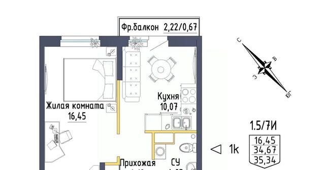 квартира Проспект Космонавтов фото