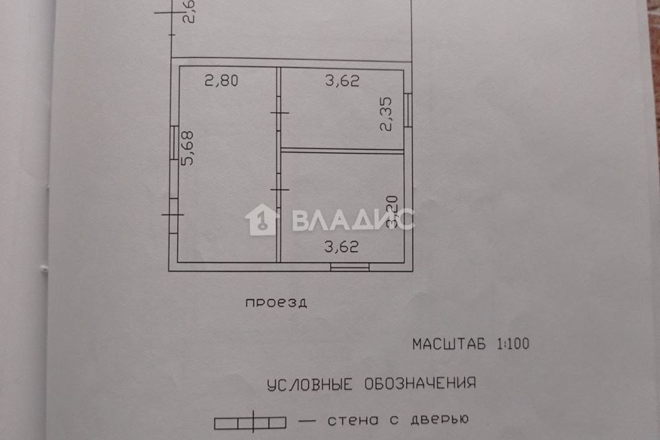 дом р-н Пензенский СТ Мичуринец, 215 фото 5