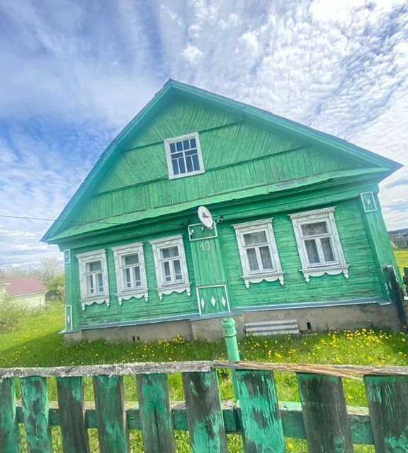 дом городской округ Егорьевск деревня Рахманово фото 1