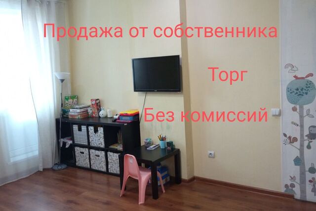 квартира дом 17 городской округ Уфа фото
