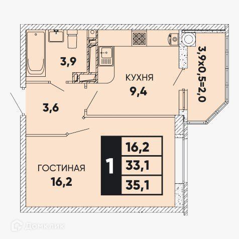 квартира г Ростов-на-Дону ул Берберовская 8с/1 городской округ Ростов-на-Дону фото 10